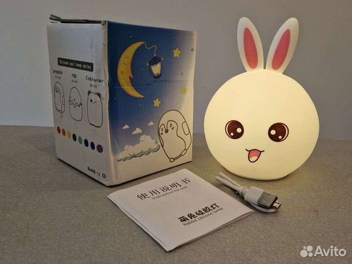 Ночник силиконовый детский в форме зайчика новый