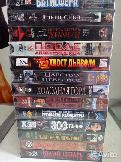 Видеокассеты новые запечатанные