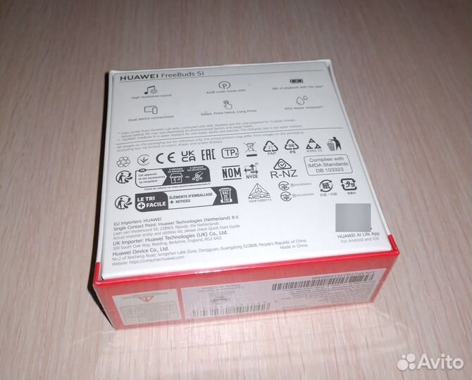 Наушники Huawei Freebuds 5i новые