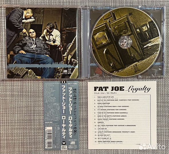 Fat Joe - Loyalty Japan CD