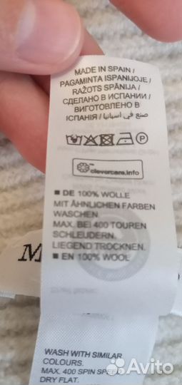 Шапка Marc O'Polo