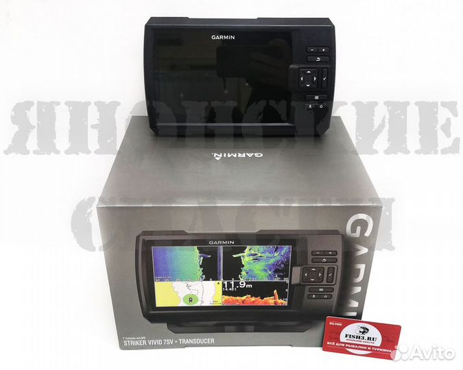 Эхолот Garmin Striker 7SV Vivid без датчика голова