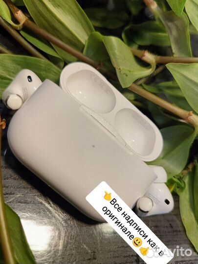 Airpods pro 2 type С/Airpods pro /Гарантия