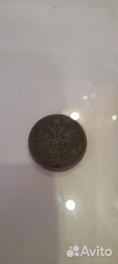 Монета 5 копеек 1864 год