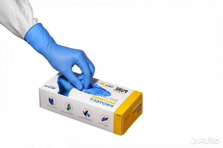 Перчатки нитриловые