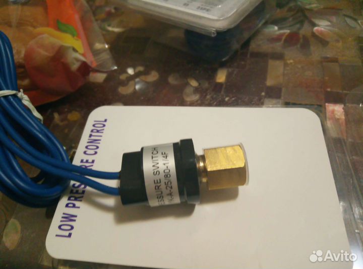 Реле низкого давления YK-A-25/80 или YK-A-25/50