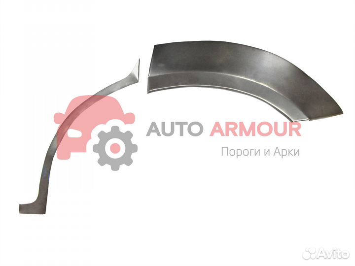 Арки Mitsubishi Delica и другие