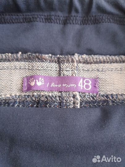 Юбка для беременных