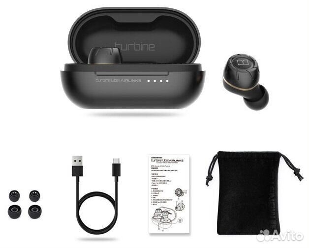 Monster turbine airlinks