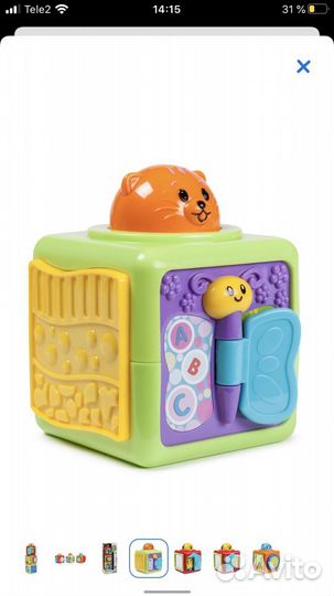 Развивающие кубики для малышей