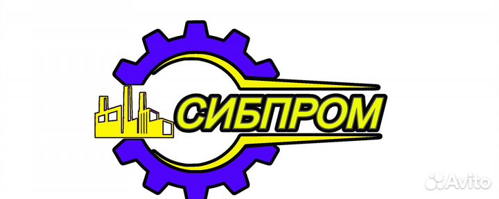 Работа разнорабочим