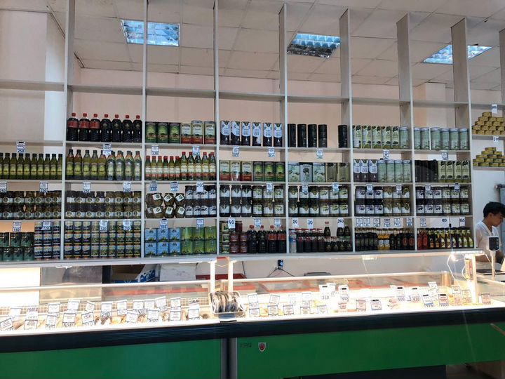 Отдел рыба и морепродукты