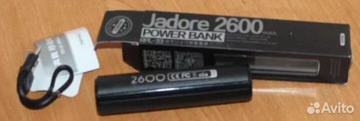 Внешний аккумулятор Remax Jadore