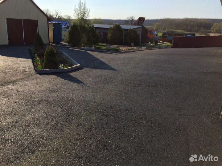 Асфальтирование