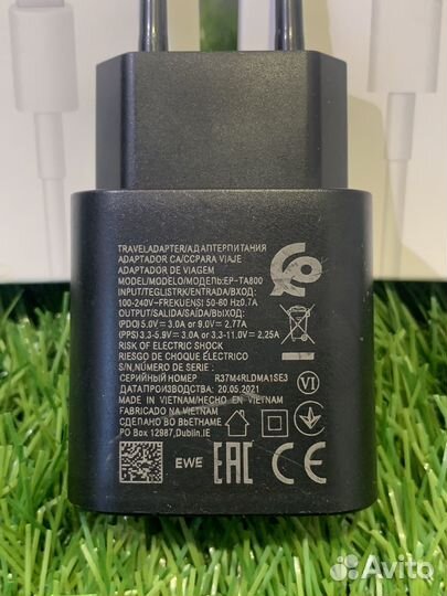 Зарядное устройство для телефона type-C кгн06