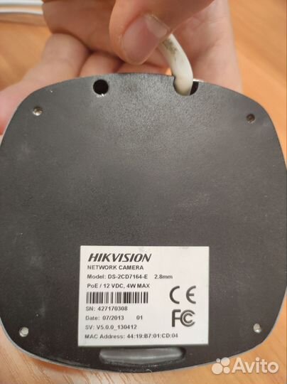 IP-камера Hikvision DS-2CD7164-E