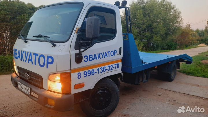 Эвакуатор Ржев