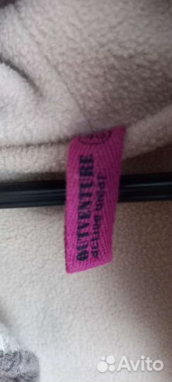 Кардиган outventure