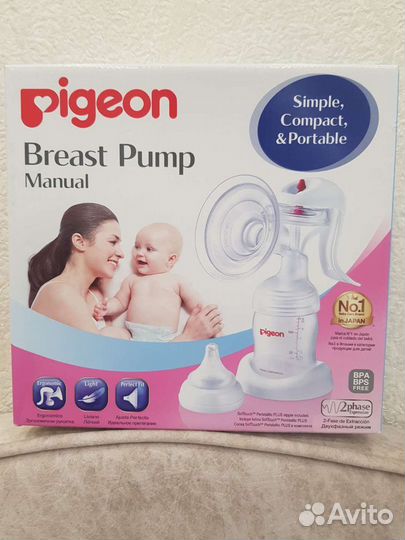 Молокоотсос ручной