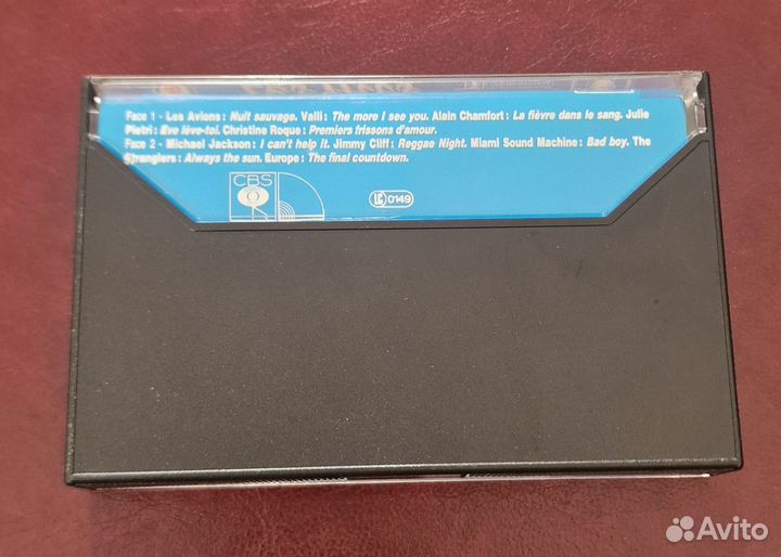 Аудиокассеты Хиты Оригинал Голландия 1986г