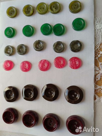 Пуговицы