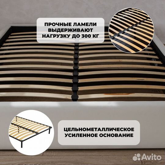 Кровать 160х200 с матрасом