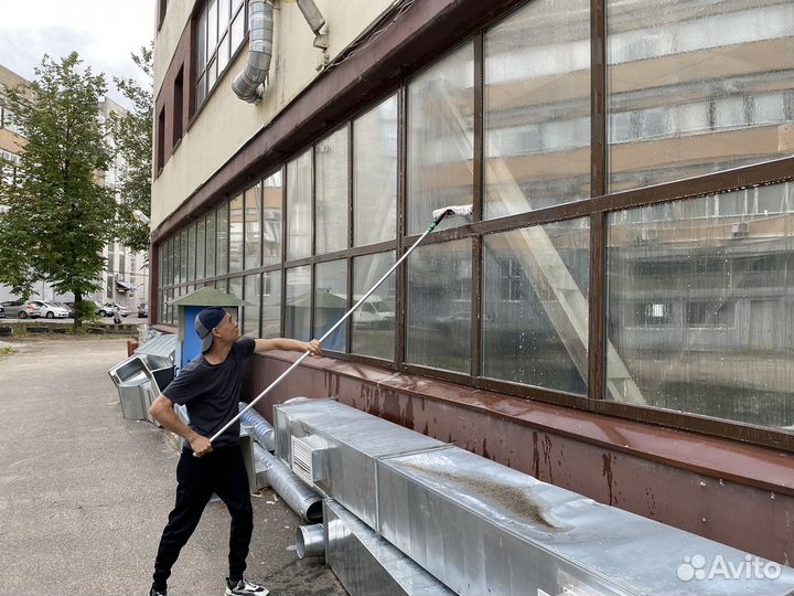 Уборка, Клининг