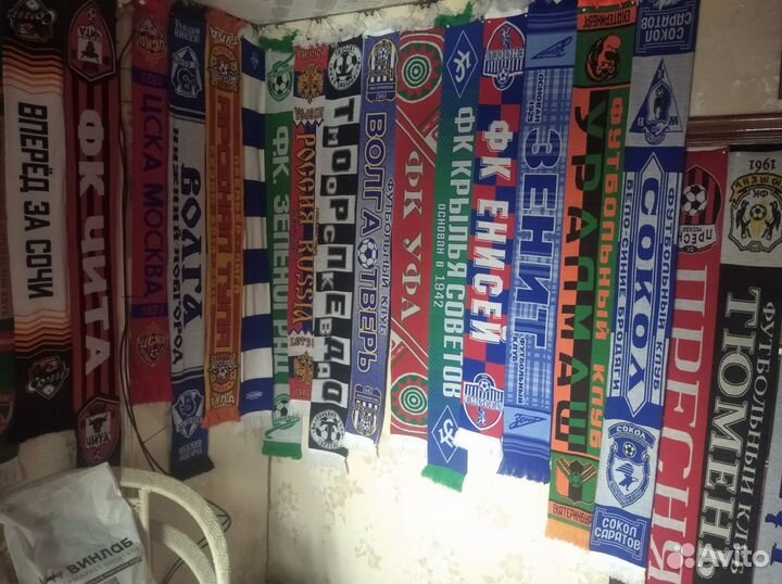 Футбольные шарфы Российских клубов