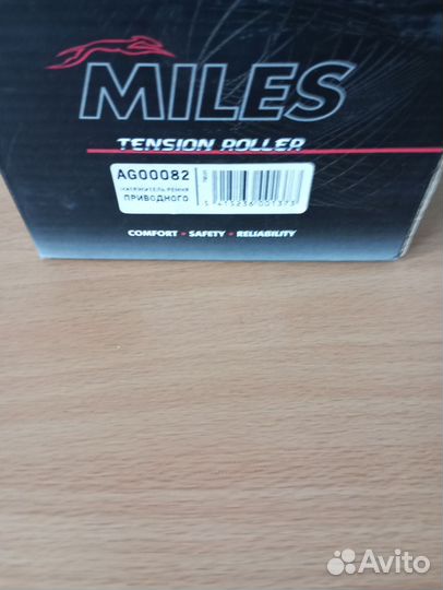 Натяжитель ремня приводного Меrcedes w204