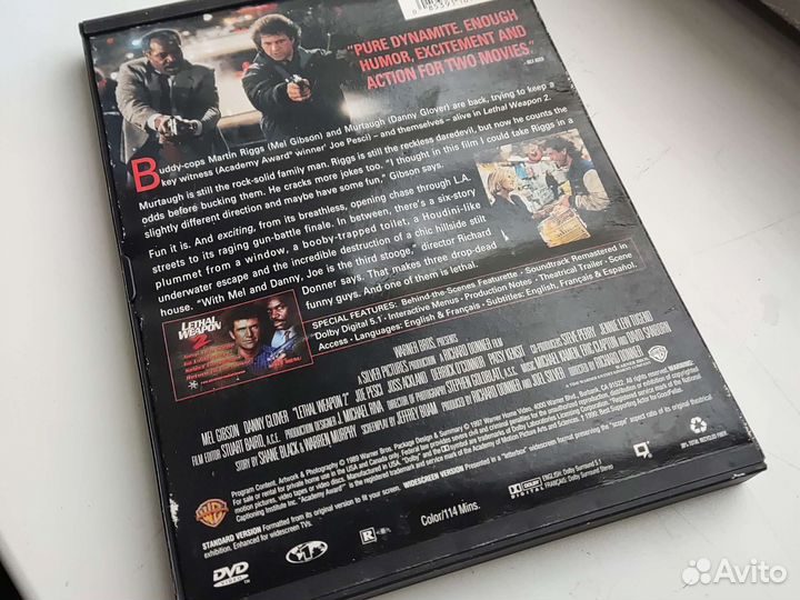 DVD Lethal Weapon 2 / Смертельное оружие 2