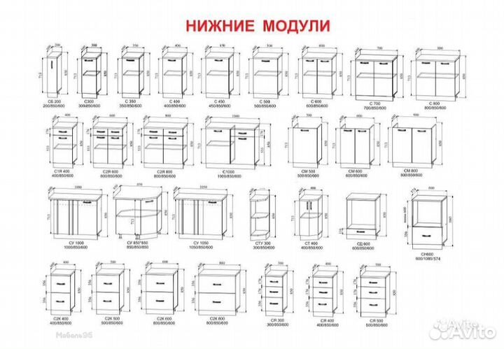 Кухня Ройс ваниль софт, грей софт