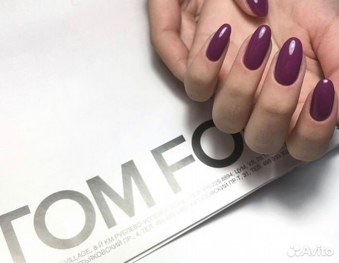 Маникюр с выездом на дом