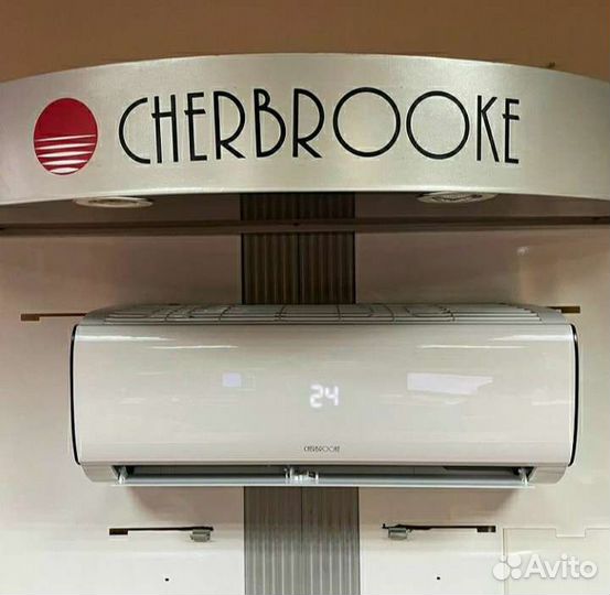 Сплит-система