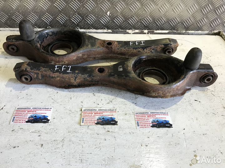 Рычаг задний нижний Форд Фокус 1 Ford Focus 1