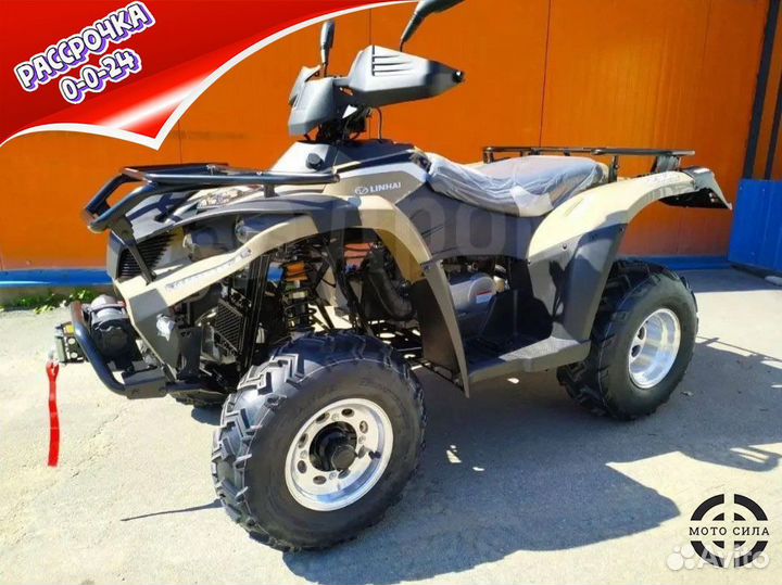 Квадроцикл Linhai-Yamaha D200 золотой