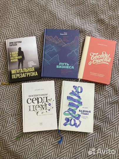 Книги издательства миф