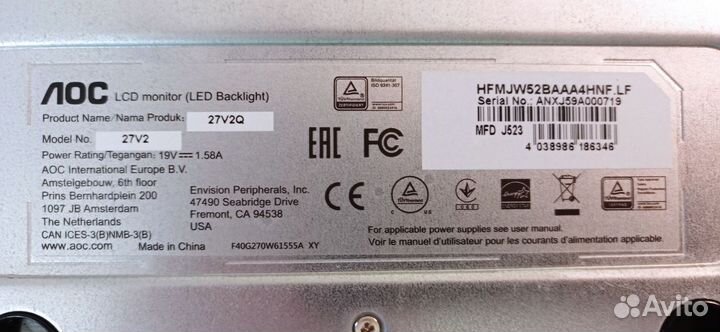 Монитор 27 дюймов