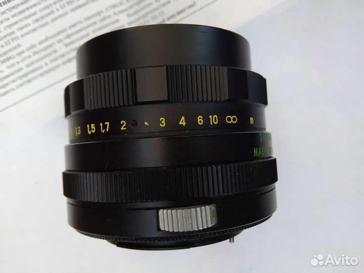 Объективы Helios 44М, 44-2