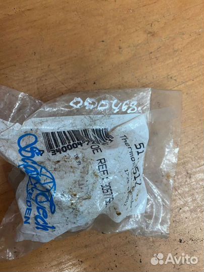 Термостат saab 9-5 1 2.2 1725519512. 30577561