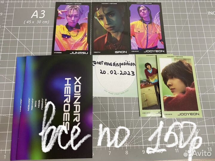 Карты фотокарты xdinary heroes эксдинари хироус