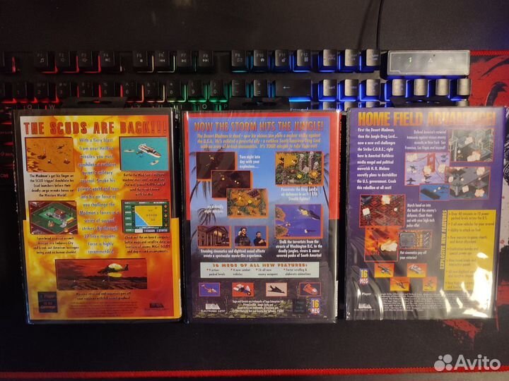 Sega MD: трилогия серии strike