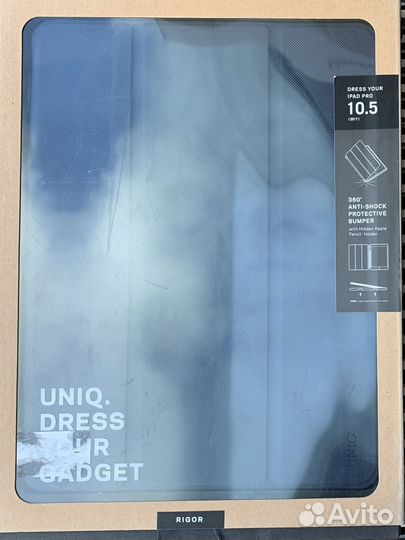 Чехол Uniq Transforma Rigor для iPad Pro 10.5