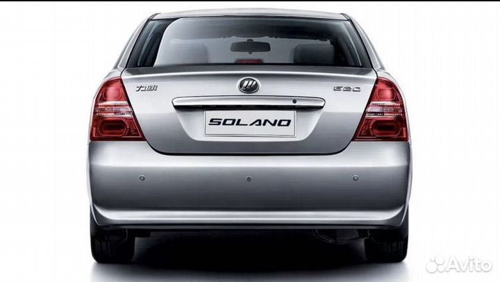 Задний бампер Лифан Солано