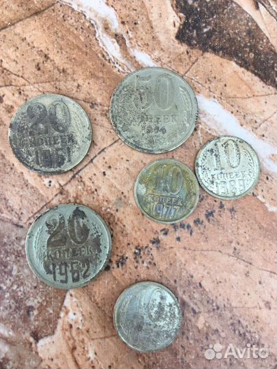 Монеты для коллекционеров