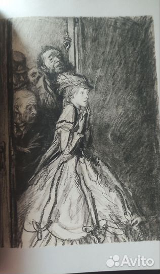 Преступление и наказание. Серия Классика Речи