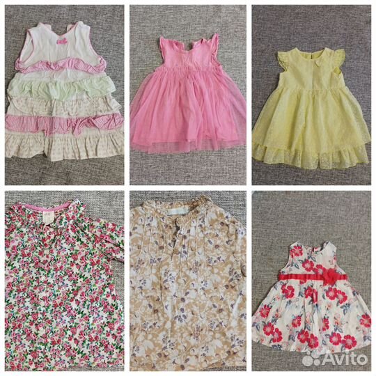Одежда для девочки пакетами