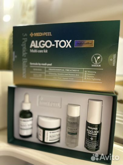 Набор косметики для лица