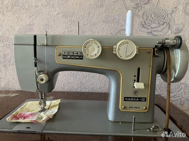 Швейная машина чайка