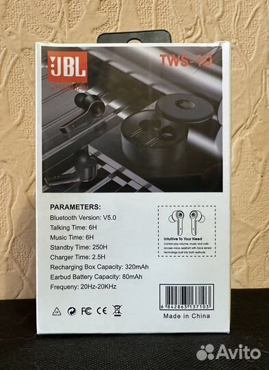 Наушники JBL