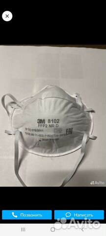 Головки ключи торексы